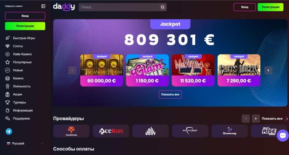 Daddy Casino